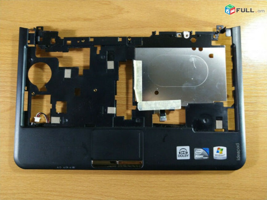 SMART LABS: Notebooki korpus ev pahestamaser Lenovo S10-2 S10-3
