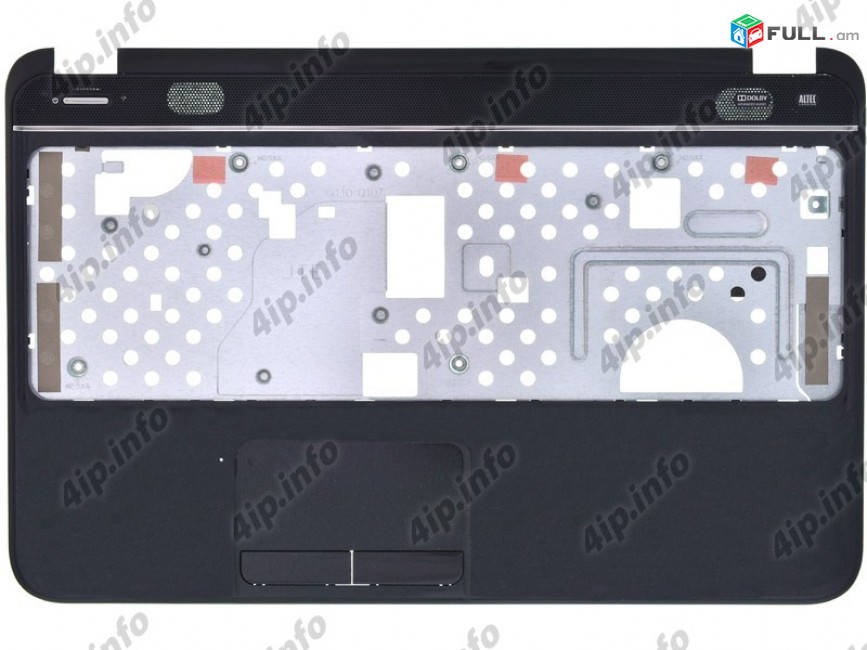 SMART LABS: Notebooki korpus ev pahestamaser HP G6-2000 SERIA