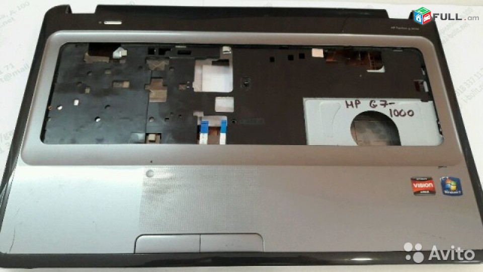 Smart labs: notebooki korpus hp g7-1000 seria