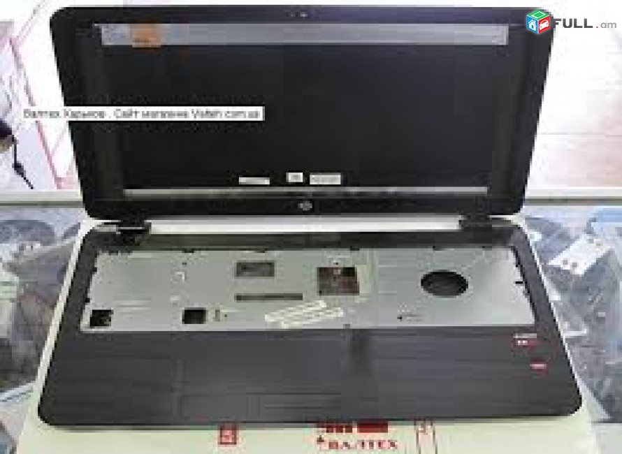 SMART LABS: Notebooki korpus HP Pavilion 15 15-b 15-g seria