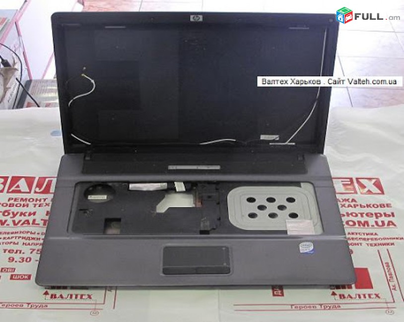 SMART LABS: Notebooki korpus HP 550