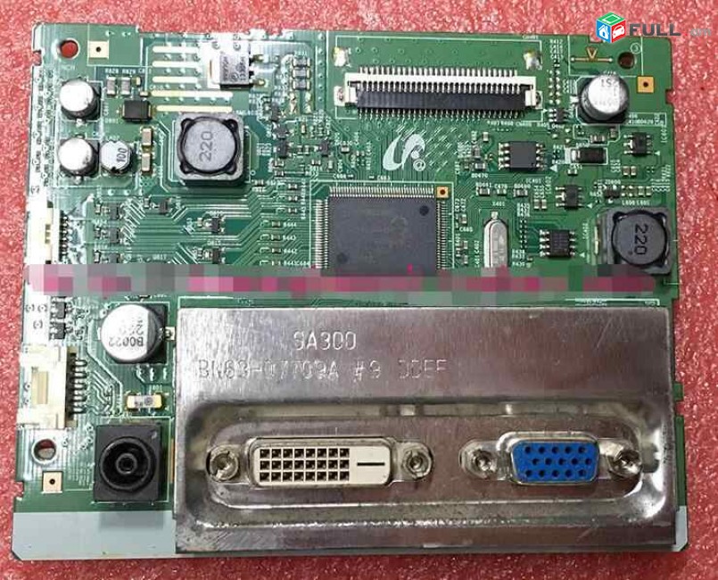 SMART LABS: Monitori plata Samsung s20b300