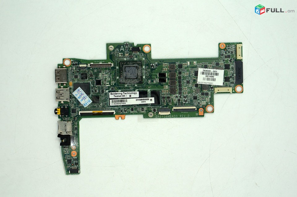 Smart labs: motherboard mayrplata hp14-z050