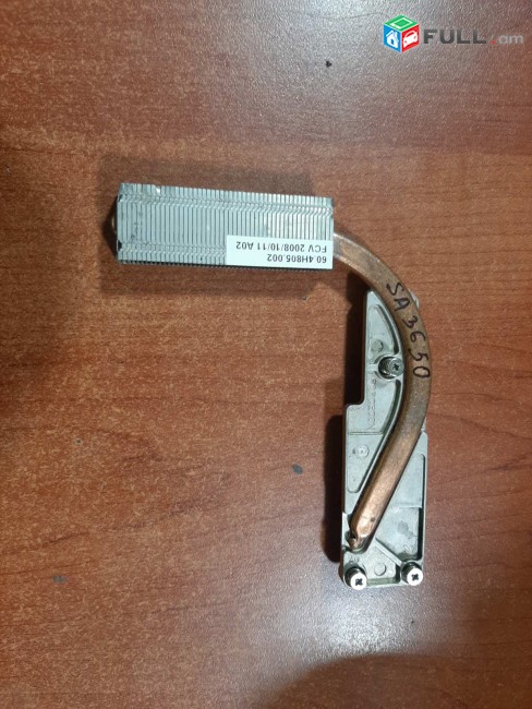 SMART LABS: Notbooki radiator Fujitsu Siemens Sa 3650 