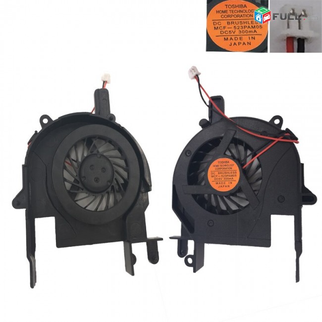 Smart labs: cooler vintiliator cooling fan Sony VGN-SZ