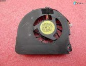 SMART LABS: Cooler Vintiliator Cooling Fan Gateway ms2285