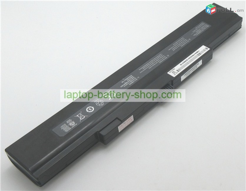 SMART LABS: Battery akumuliator martkoc DNS MT50