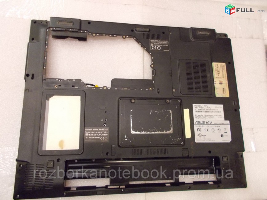 SMART LABS: Notebooki korpus ev pahestamaser Asus A7u