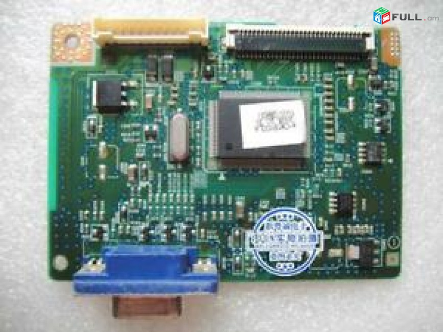 Smart labs: monitori plata Samsung 933SN
