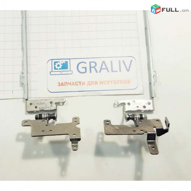 Smart labs: petli петли pedli ASUS X75 X75U X75V