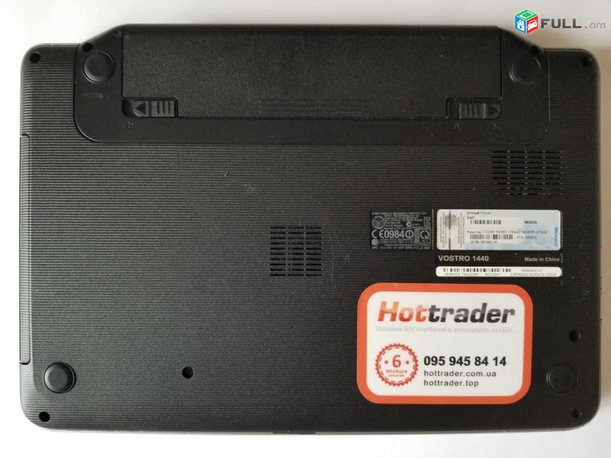 Smart labs: notebooki korpus DELL VOSTRO 1440