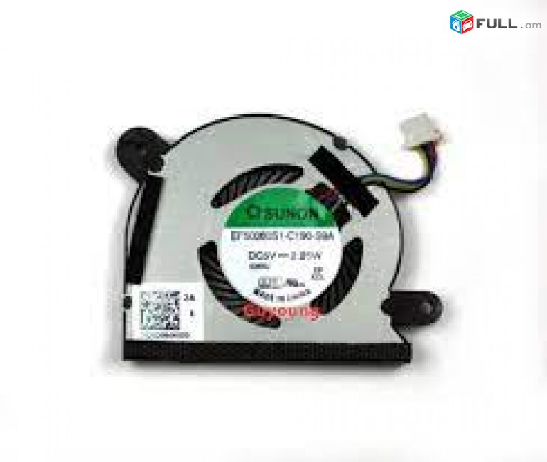 SMART LABS: Cooler, Vintiliator Cooling Fan ASUS X200