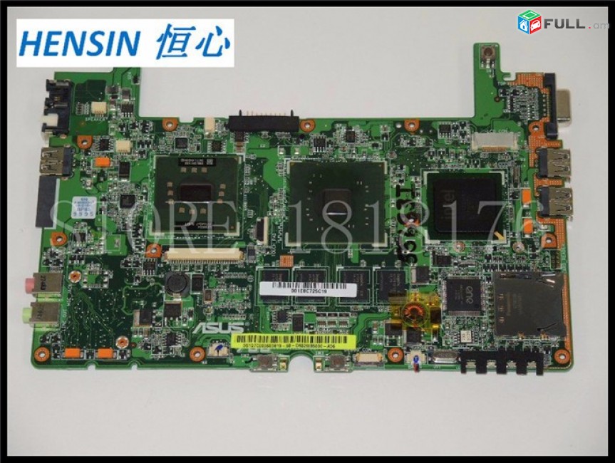 SMART LABS: Materinka motherboard mayr plata