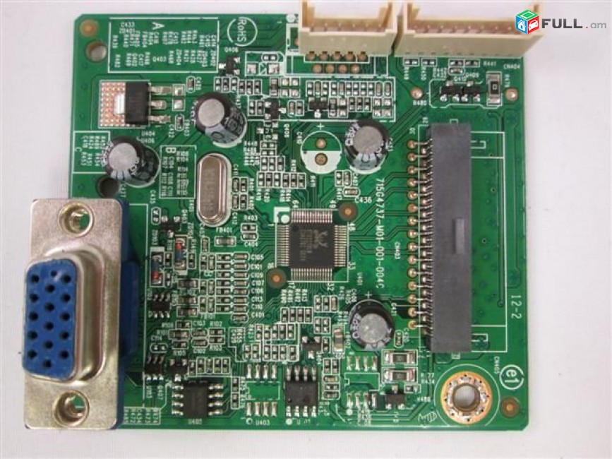 Smart labs: monitori plata AOC E950SWA