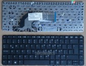 SMART LABS: Keyboard клавиатура HP ProBook 440 G0 440 G1 445 G1 440 G2 445 G2 430 G2