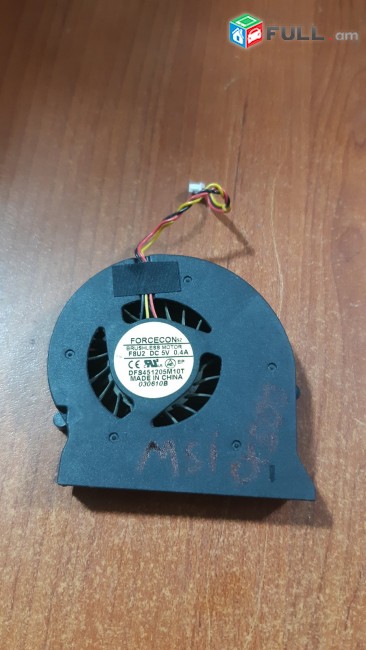 SMART LABS: Cooler, Vintiliator Cooling Fan MSI CX500
