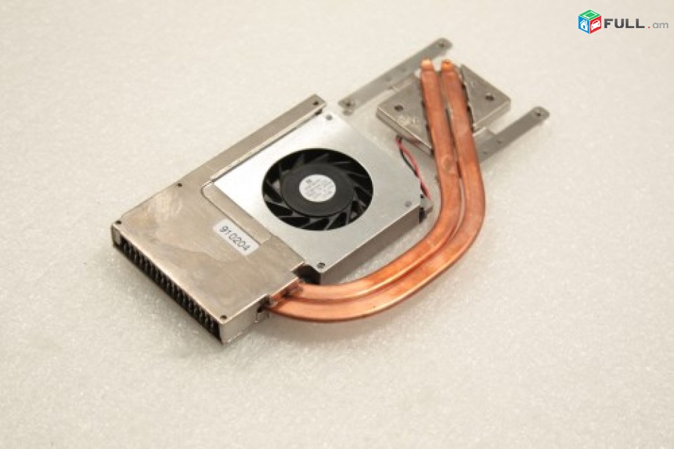 SMART LABS: Cooler Vintiliator Cooling Fan HP EVO N600C