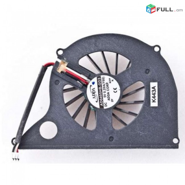 SMART LABS: Cooler Vintiliator Cooling Fan Acer 1350
