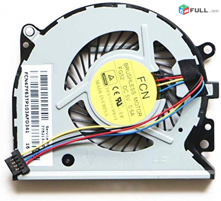 Smart labs: cooler vintiliator cooling fan Hp X360 15u-011dx