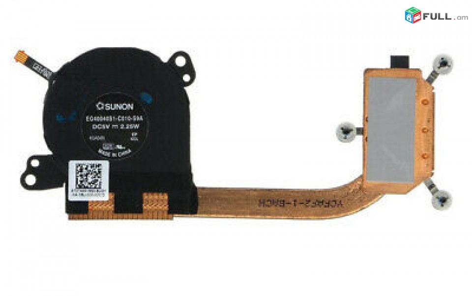 Smart labs: cooler vintiliator cooling fan LENOVO YOGA 3 Pro 1370