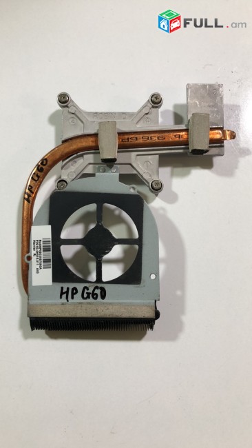SMART LABS: Notbooki radiator HP G60 CQ60 CQ50