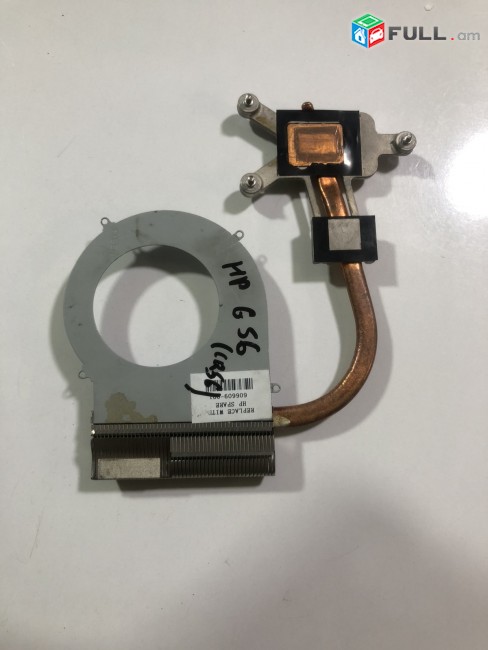 SMART LABS: Notbooki radiator HP G56 CQ56
