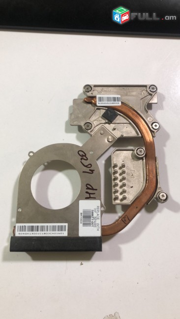 SMART LABS: Notbooki radiator HP 4520