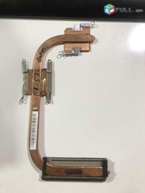 SMART LABS: Notbooki radiator Acer E1-572