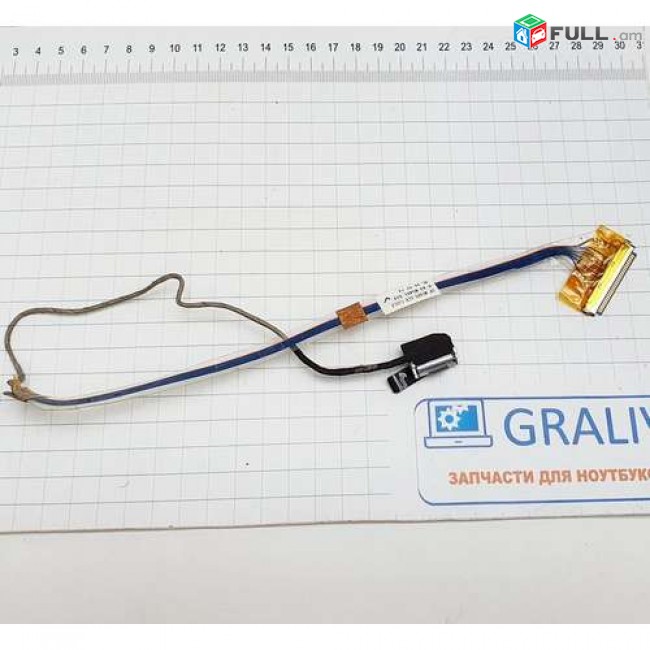 SMART LABS: Shleyf screen cable ROVERBOOK W400