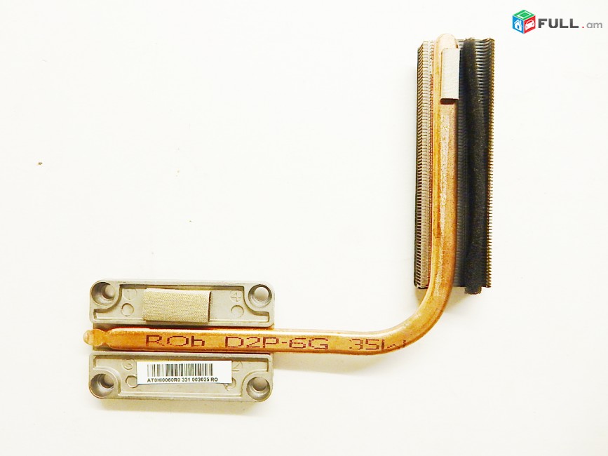 SMART LABS: Notbooki radiator ACER E1-531