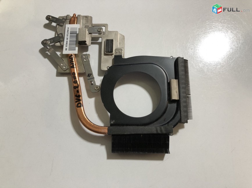 SMART LABS: Notbooki radiator HP DV6-2000