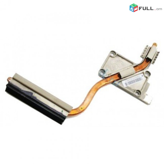 SMART LABS: Notbooki radiator ACER E527