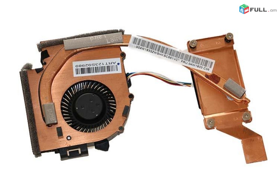 SMART LABS: Notbooki radiator  Lenovo IBM Thinkpad E420 E520 E525