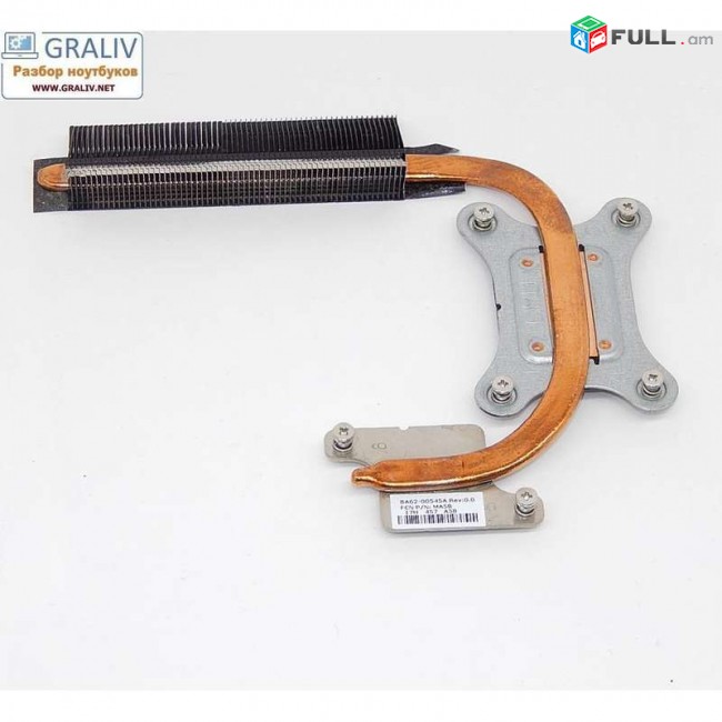 SMART LABS: Notbooki radiator Samsung RV511, RV515, RV520