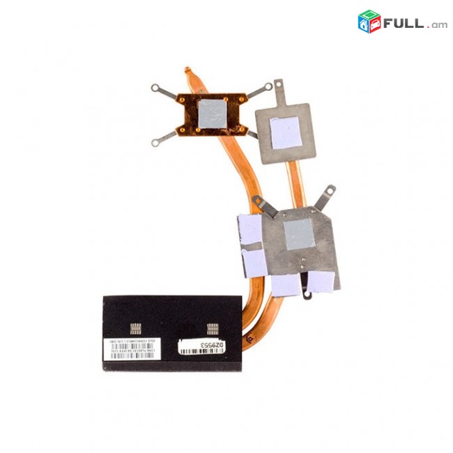 SMART LABS: Notbooki radiator Asus N61D, N61, N52