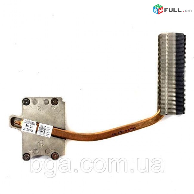 SMART LABS: Notbooki radiator DELL 17R N7110
