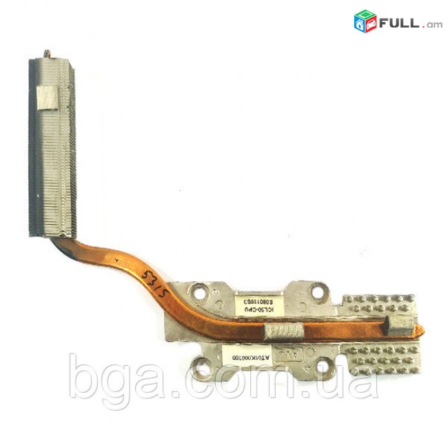 SMART LABS: Notbooki radiator ACER ASPIRE 5720, 5310, 5315, 7720, EMACHINES E510 
