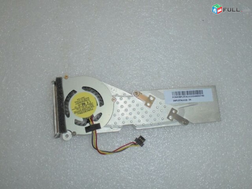 SMART LABS: Cooler Vintiliator Cooling Fan Lenovo S10-3