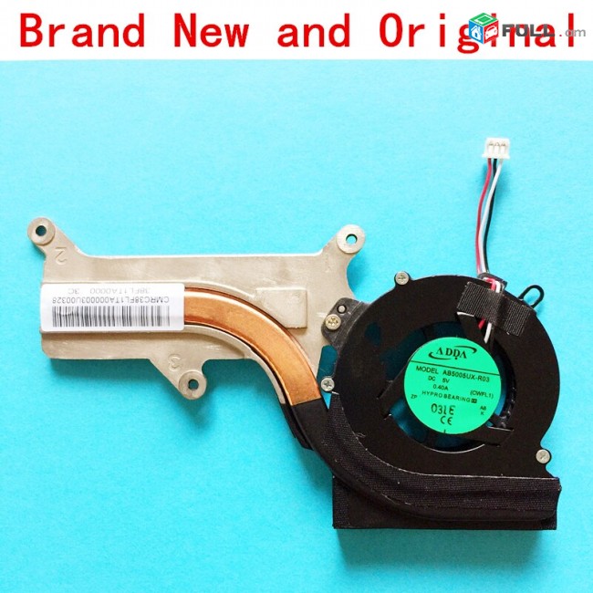 SMART LABS: Cooler Vintiliator Cooling Fan Lenovo S9 S10 S10E M10 20013 20015