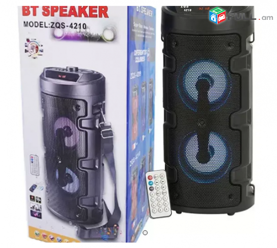 Hi Electronics bufer, dinamik, դինամիկ SPEAKER ZQS-4210