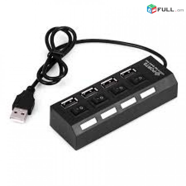 Hi Electronics USB HUB 2.0 NOR