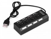 Hi Electronics USB HUB 2.0 NOR