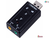 Hi Electronics; USB Sound Adapter