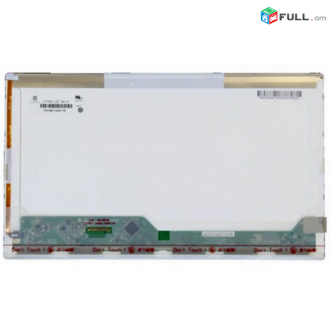 Hi Electronics; Display matrica ekran 17.3 led 40  pin