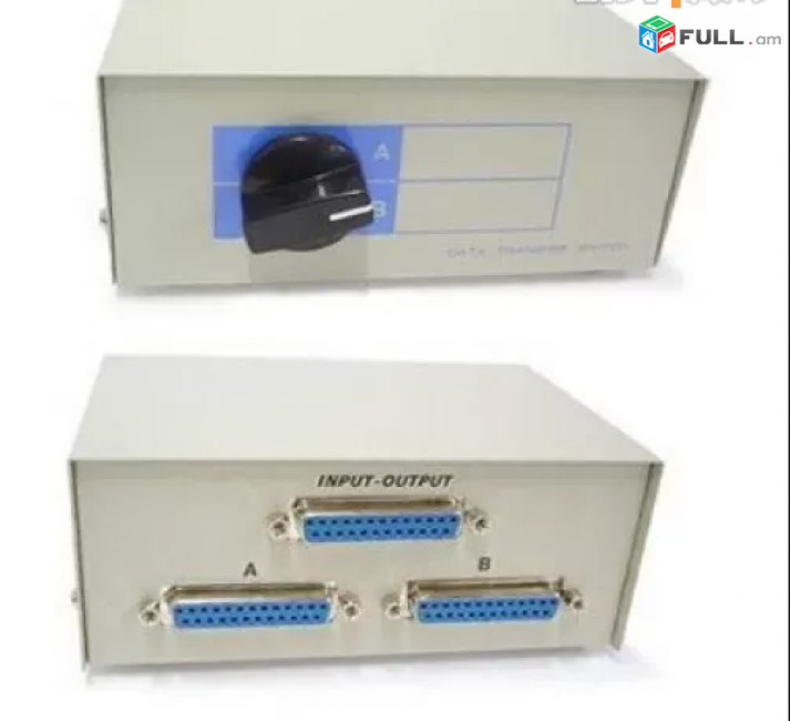Hi Electronics; Data Transfer Switch