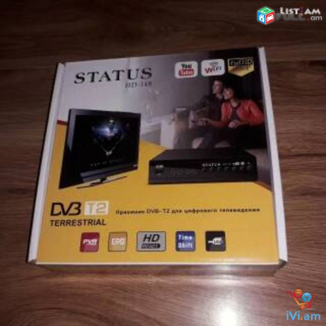 Hi Electronics; DVBT2 tvayin sarq, tv tuner Status HD-148 + առաքում