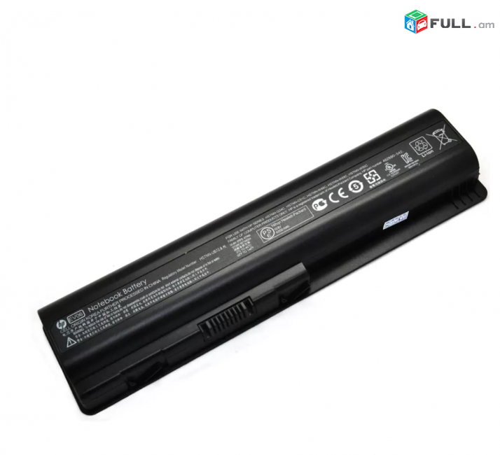 Hi Electronics Battery akumuliator martkoc БАТАРЕЯ FUJITSU A532, AH532 SERIES