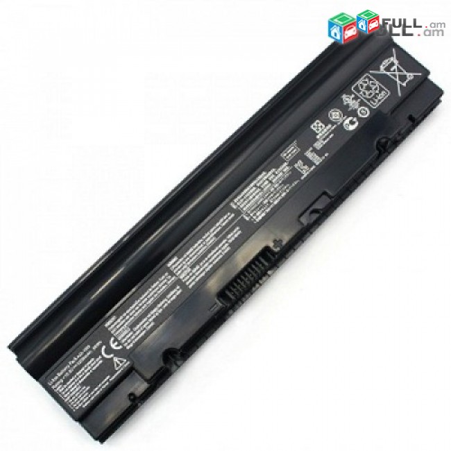 Hi Electronics Battery akumuliator martkoc TOSHIBA 3534