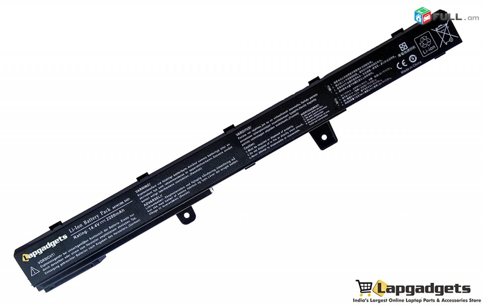 Hi Electronics Battery akumuliator martkoc ASUS X451CA
