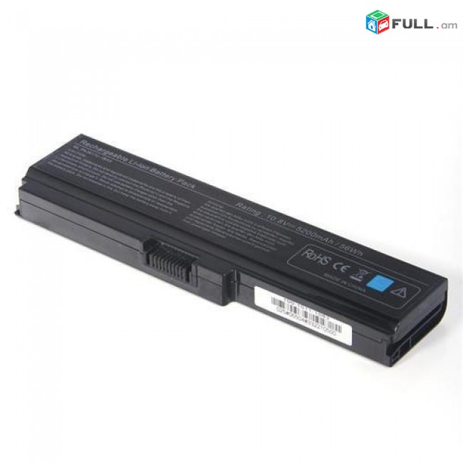  Hi Electronics Battery akumuliator martkoc Toshiba 3817